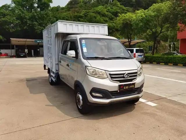 Crossover King X3 2018 Model 1.5L Comfort Single Row Rear Dual Wheels Standard Cargo Box DK15C