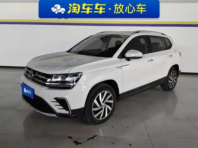 Tharu New Energy 2021 Panoramic Premium Edition
