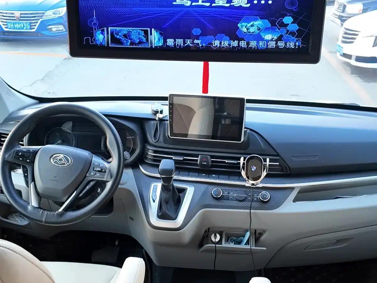 SAIC MAXUS V90 RV 2021 Model 2.0T Traveler V90 Self-propelled Type B Motorhome Luxury Edition with Transverse Bed — миниатюра 11