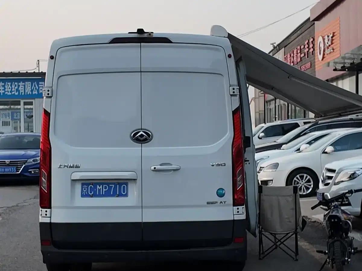 SAIC MAXUS V90 RV 2021 Model 2.0T Traveler V90 Self-propelled Type B Motorhome Luxury Edition with Transverse Bed — миниатюра 23