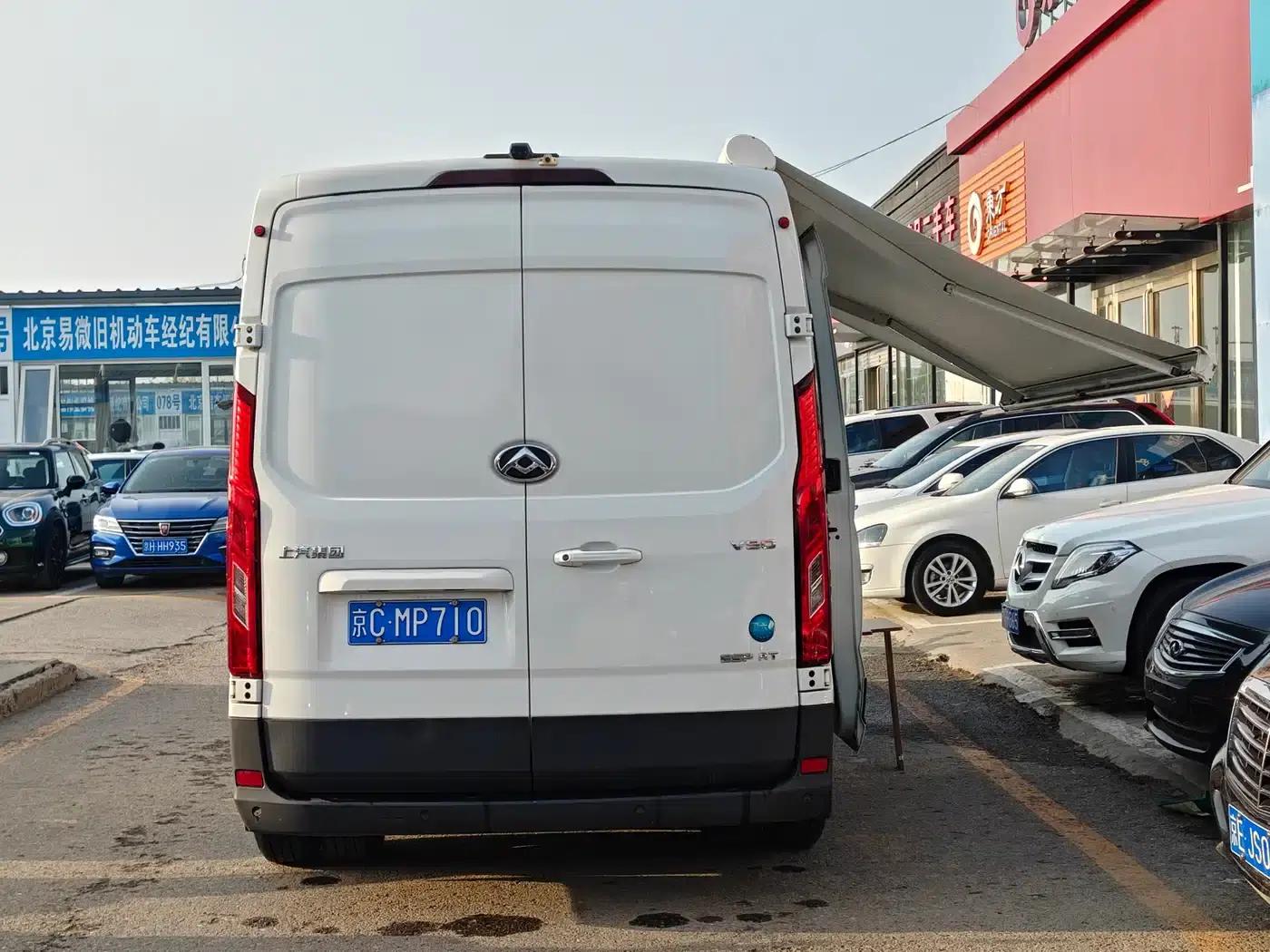 SAIC MAXUS V90 RV 2021 Model 2.0T Traveler V90 Self-propelled Type B Motorhome Luxury Edition with Transverse Bed — миниатюра 24