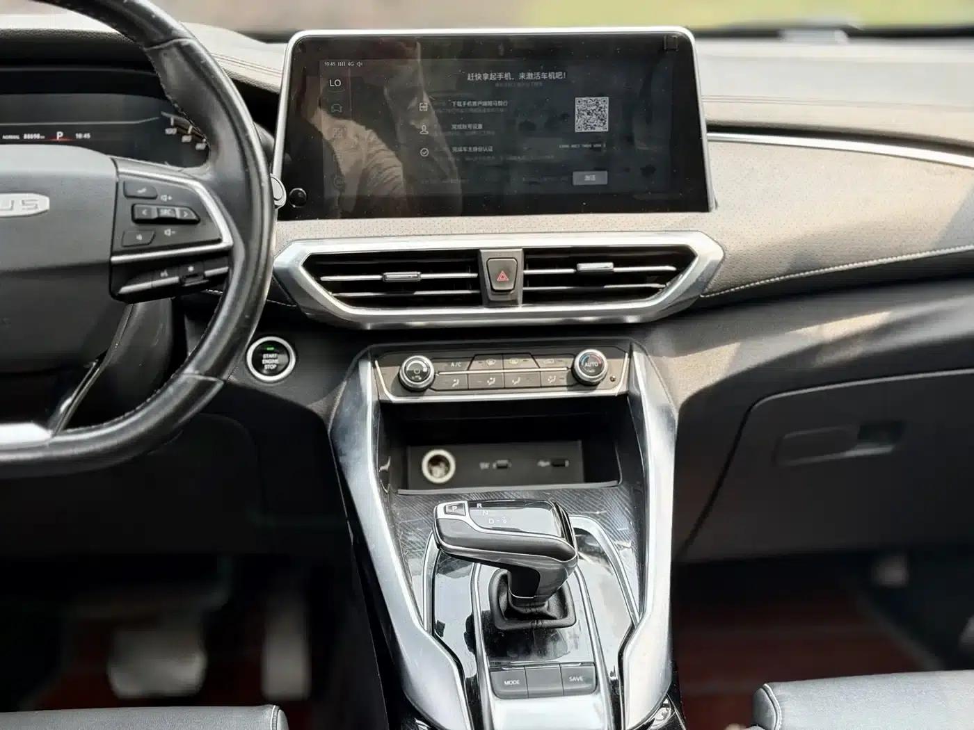 Everyone 5 2022 1.3T PLUG IN Smart Edition 7-seater — миниатюра 10