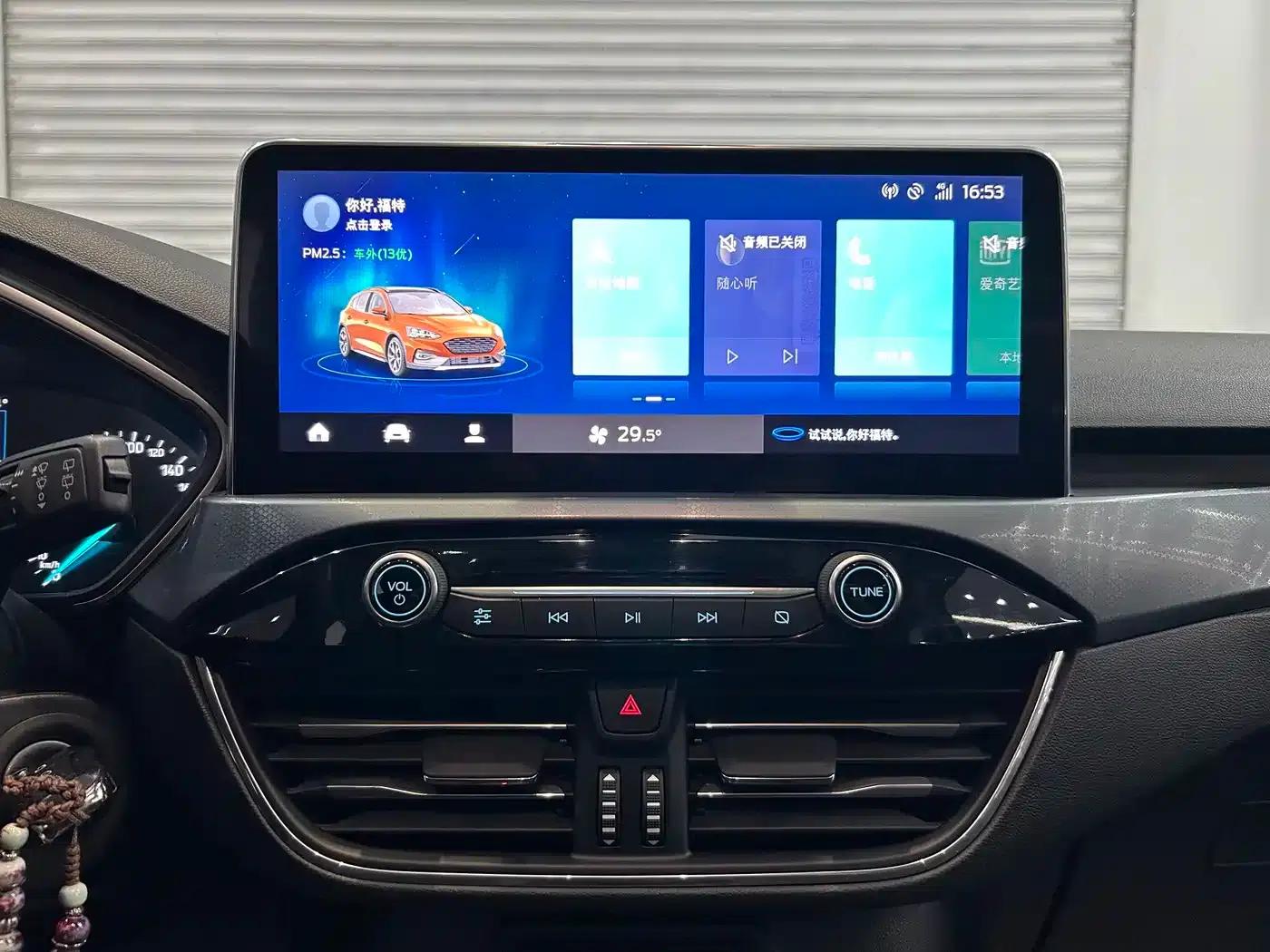 Ford Focus Active 2020 EcoBoost 180 Automatic Trend Edition — миниатюра 6
