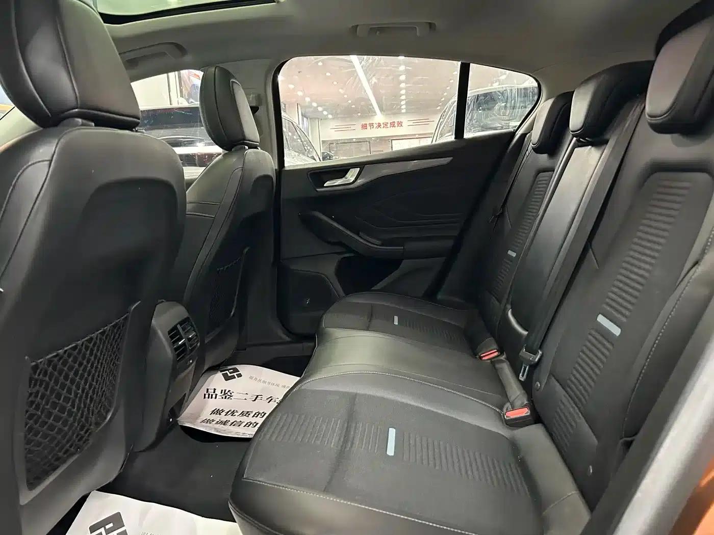 Ford Focus Active 2020 EcoBoost 180 Automatic Trend Edition — миниатюра 8
