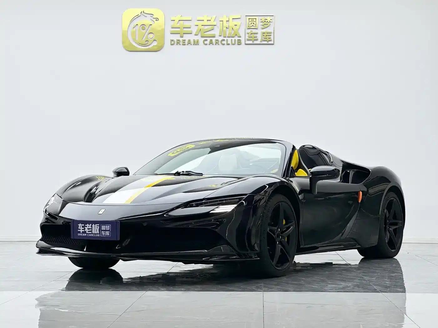 SF90 2021 3.9T V8 Spider — миниатюра 1