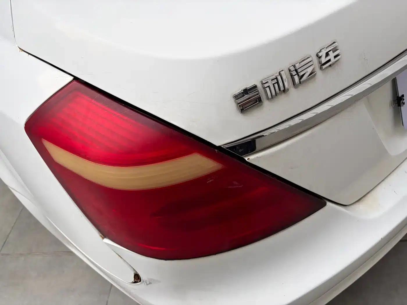 Geely Emgrand EV300 Progressive (2017 Model) — миниатюра 11