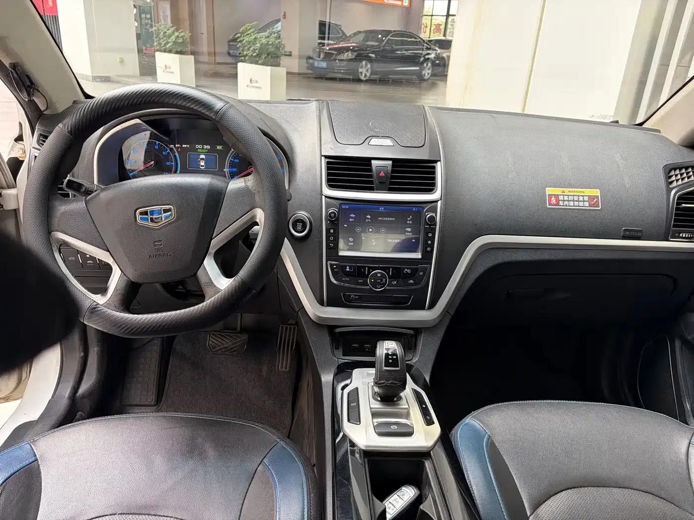 Geely Emgrand EV300 Progressive (2017 Model) — миниатюра 9