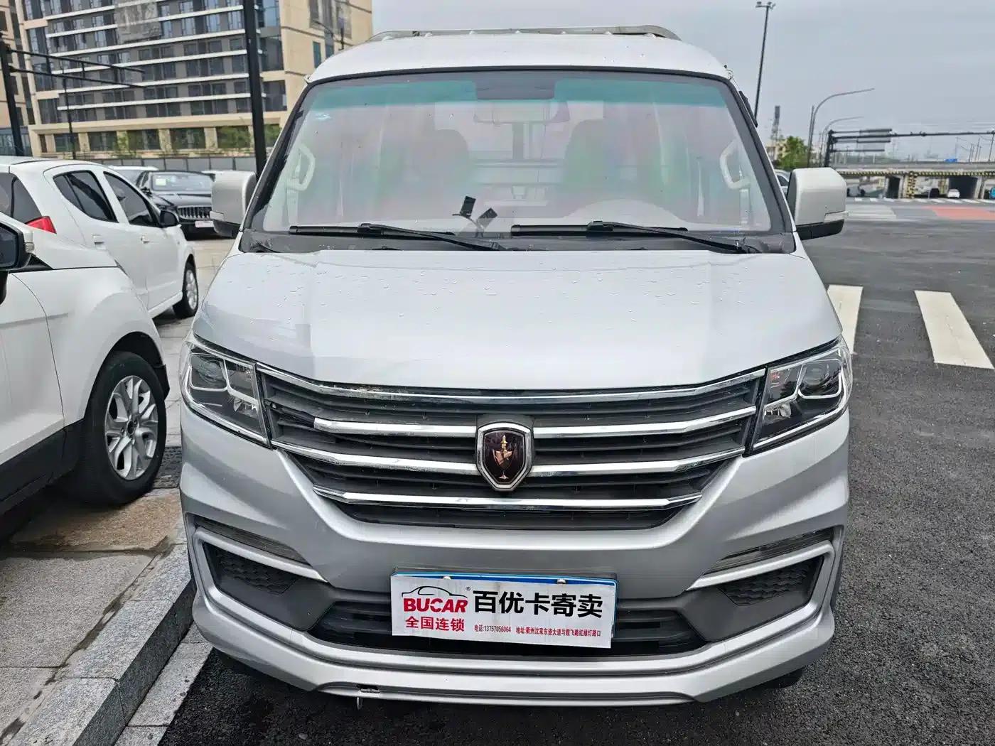 Jinbei T5 2020 Model 1.6L Entrepreneurial Edition, Dual Rear Wheels, 3.6L, National VI Emission Standard, SWD16M — миниатюра 2