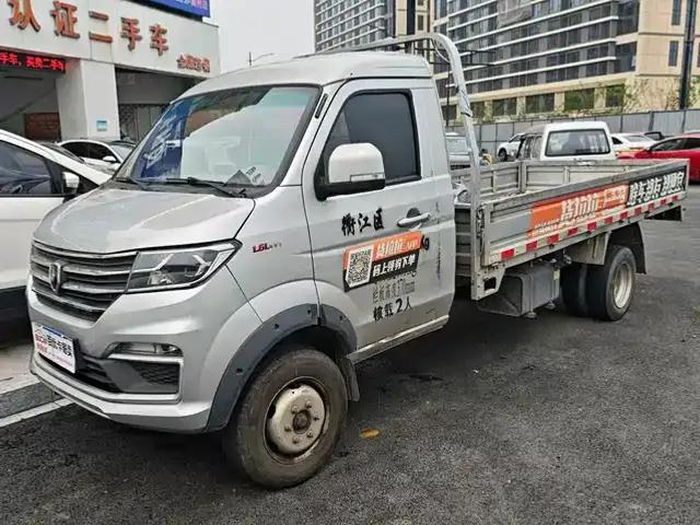 Jinbei T5 2020 Model 1.6L Entrepreneurial Edition, Dual Rear Wheels, 3.6L, National VI Emission Standard, SWD16M