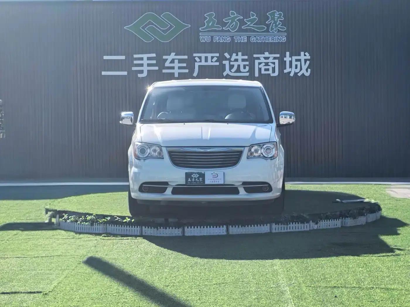 2014 Imported Grand Voyager 3.6L Comfort Edition — миниатюра 2