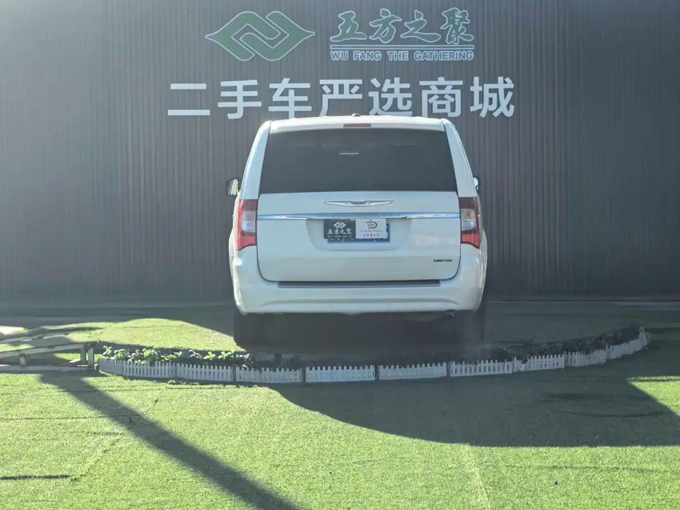 2014 Imported Grand Voyager 3.6L Comfort Edition — миниатюра 20