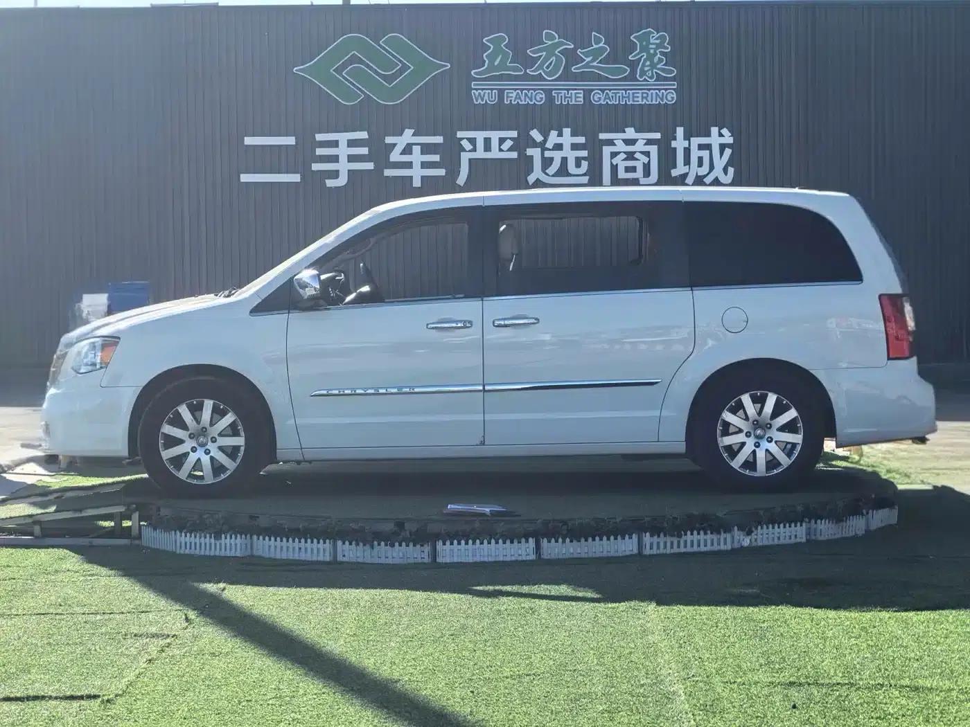 2014 Imported Grand Voyager 3.6L Comfort Edition — миниатюра 21