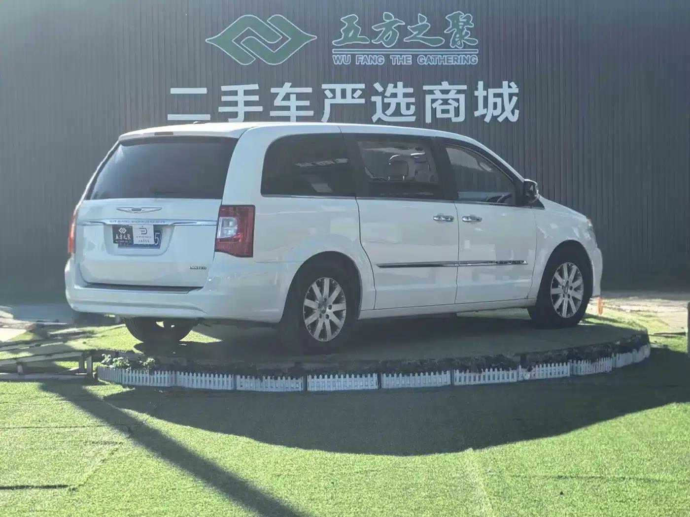 2014 Imported Grand Voyager 3.6L Comfort Edition — миниатюра 22