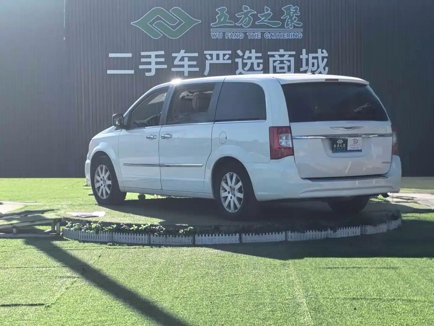 2014 Imported Grand Voyager 3.6L Comfort Edition — миниатюра 23