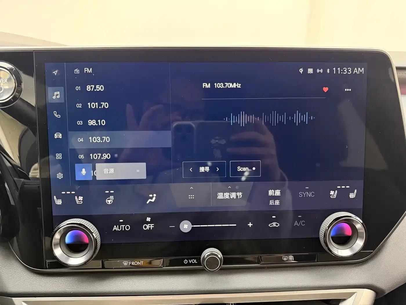 Lexus RX Hybrid 2023 450h+ AWD Enjoy Edition — миниатюра 21