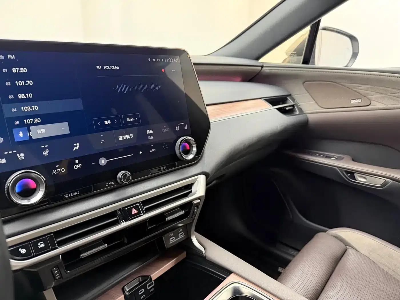 Lexus RX Hybrid 2023 450h+ AWD Enjoy Edition — миниатюра 22