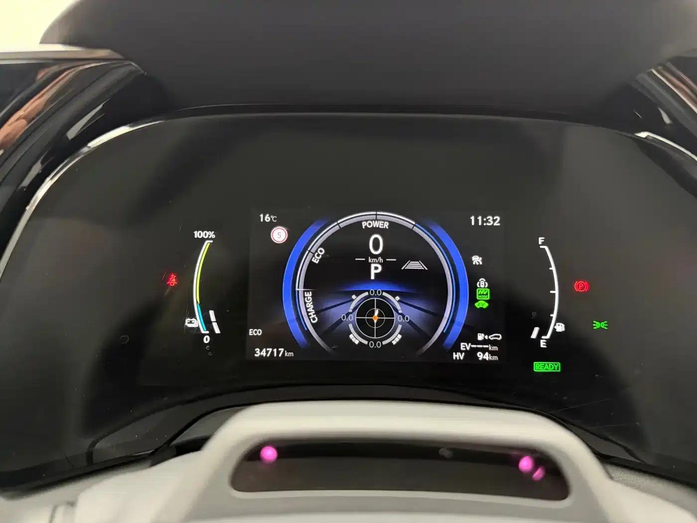 Lexus RX Hybrid 2023 450h+ AWD Enjoy Edition — миниатюра 23