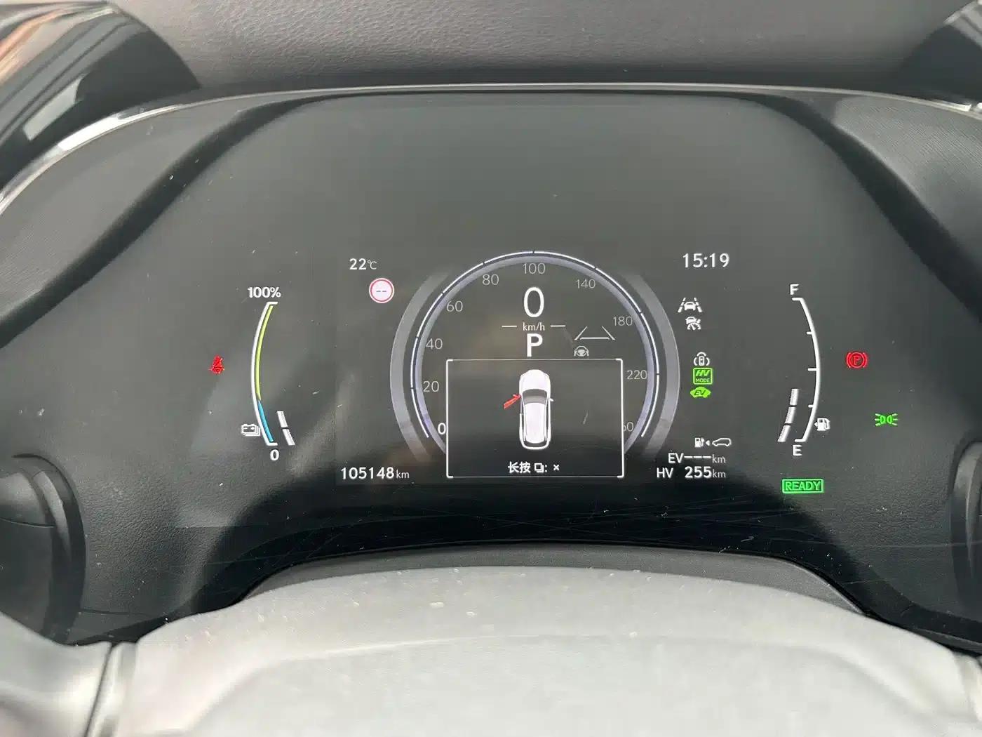 Lexus RX Hybrid 2023 450h+ AWD Enjoy Edition — миниатюра 16