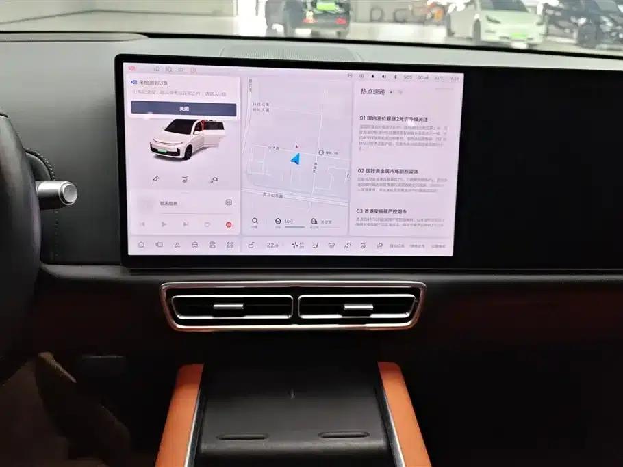 Li Auto L7 2023 Pro — миниатюра 13