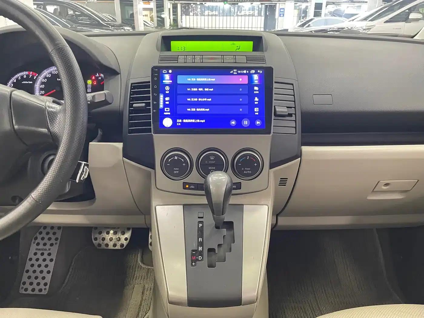 Mazda 5 2008 2.0 Automatic Luxury — миниатюра 22
