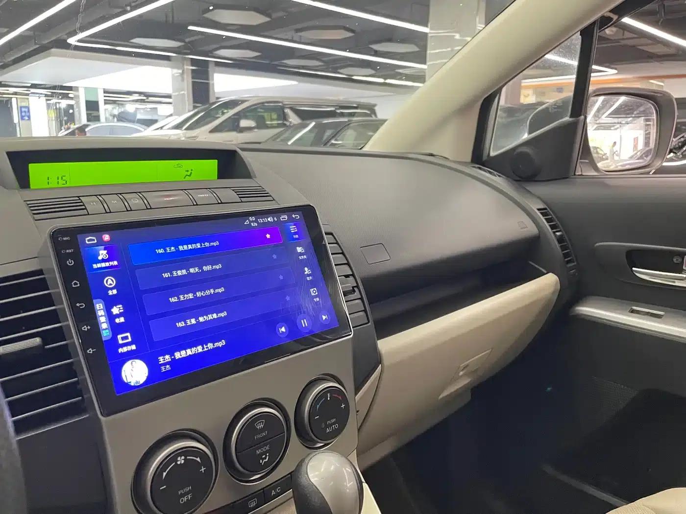 Mazda 5 2008 2.0 Automatic Luxury — миниатюра 24