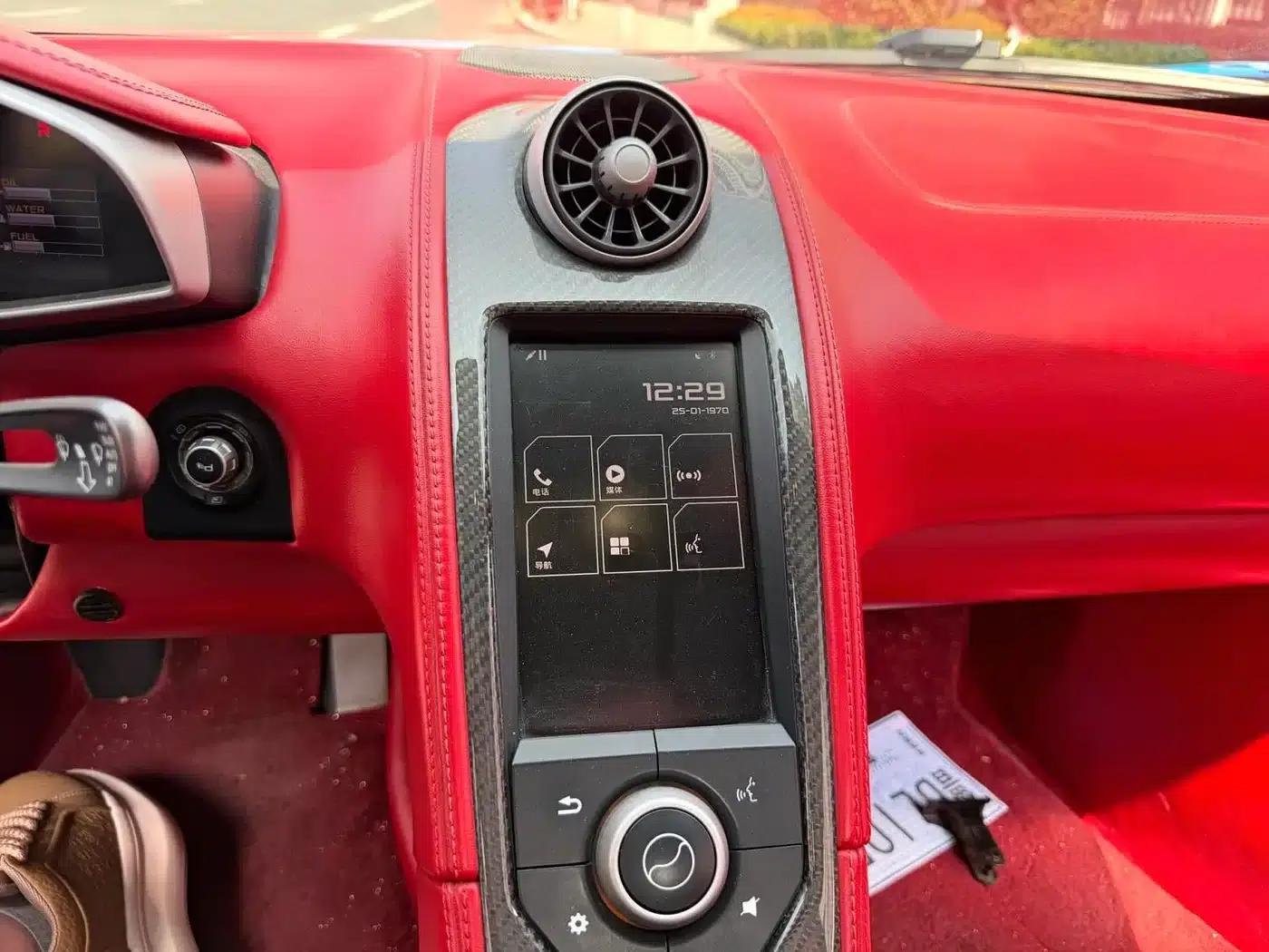 McLaren 12C 2013 3.8T SPIDER 50th Anniversary Edition — миниатюра 8