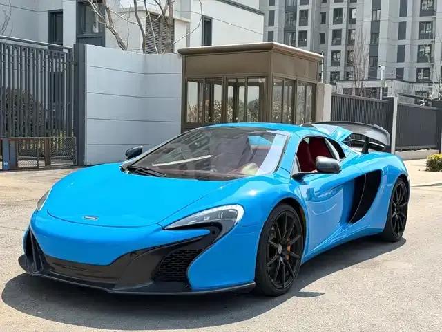 McLaren 12C 2013 3.8T SPIDER 50th Anniversary Edition