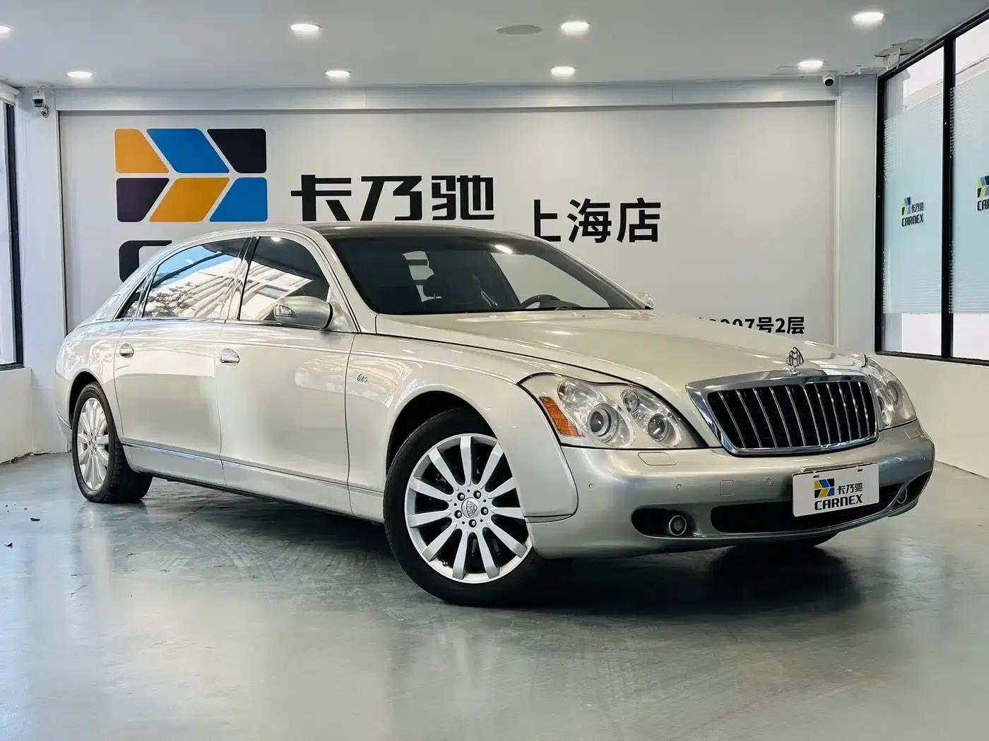 Maybach 2007 6.0T 62 S — миниатюра 2