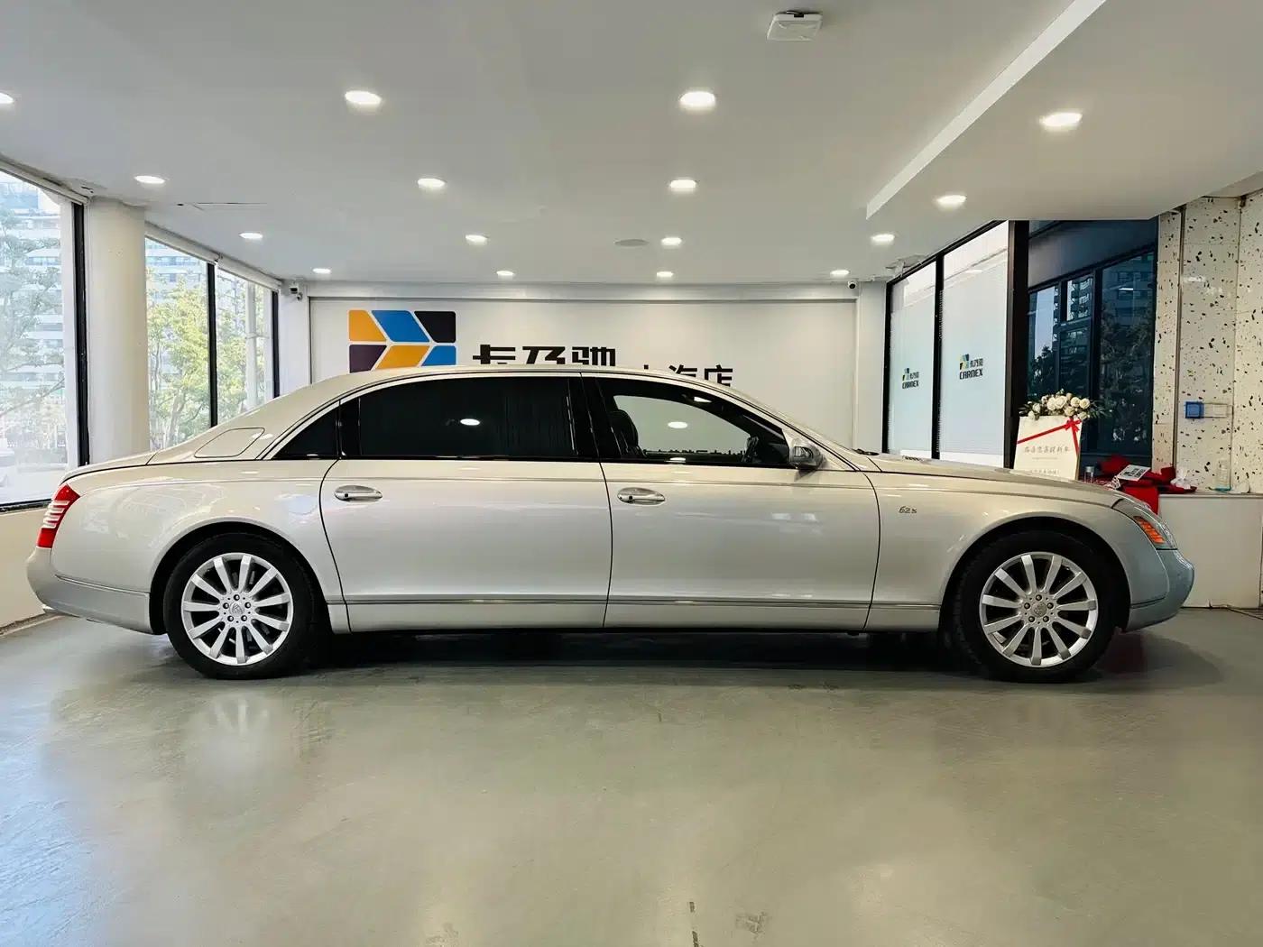 Maybach 2007 6.0T 62 S — миниатюра 3