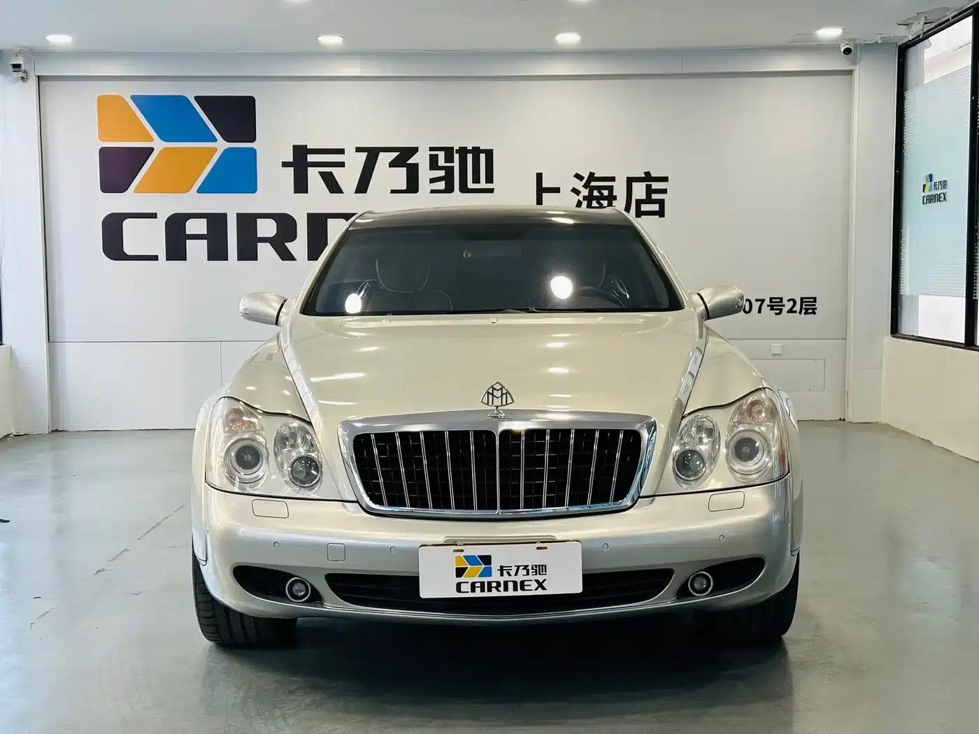 Maybach 2007 6.0T 62 S — миниатюра 25