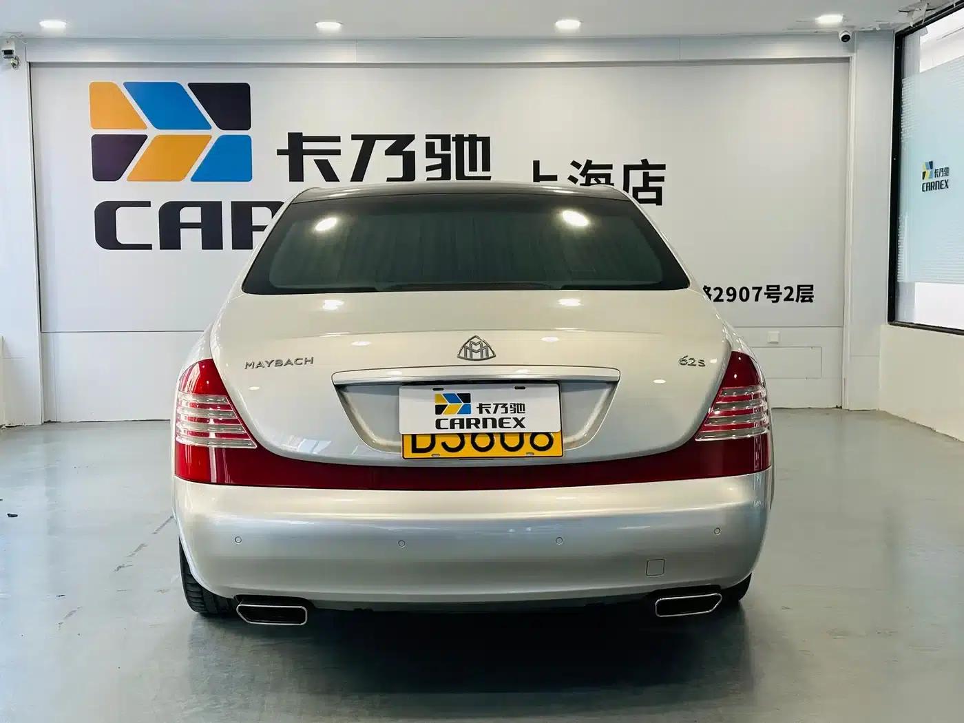 Maybach 2007 6.0T 62 S — миниатюра 4