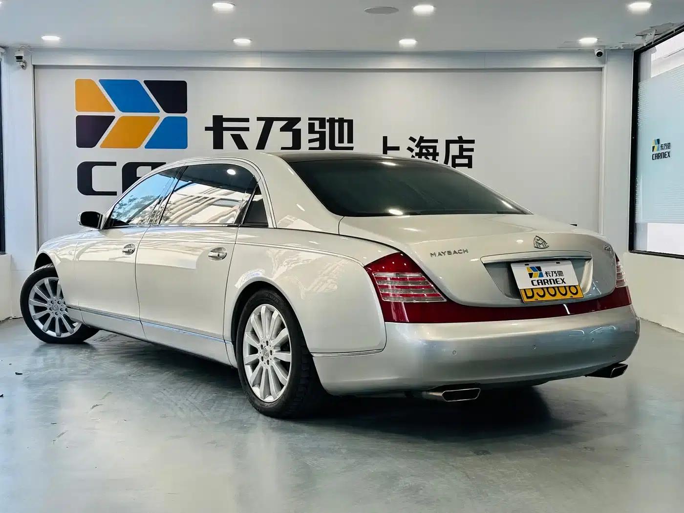 Maybach 2007 6.0T 62 S — миниатюра 5