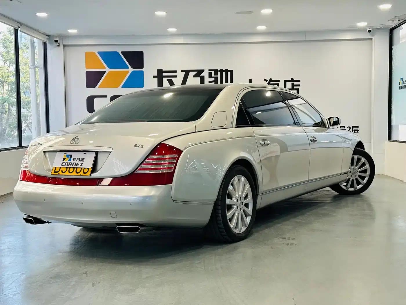 Maybach 2007 6.0T 62 S — миниатюра 6