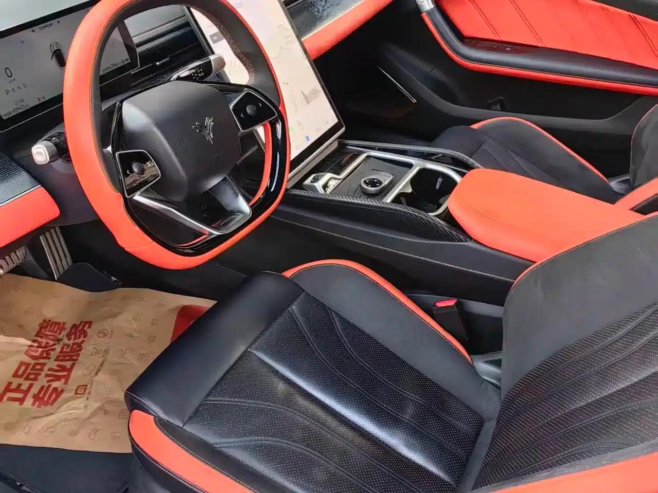 Nezha GT 2023 560 Sport Edition — миниатюра 4