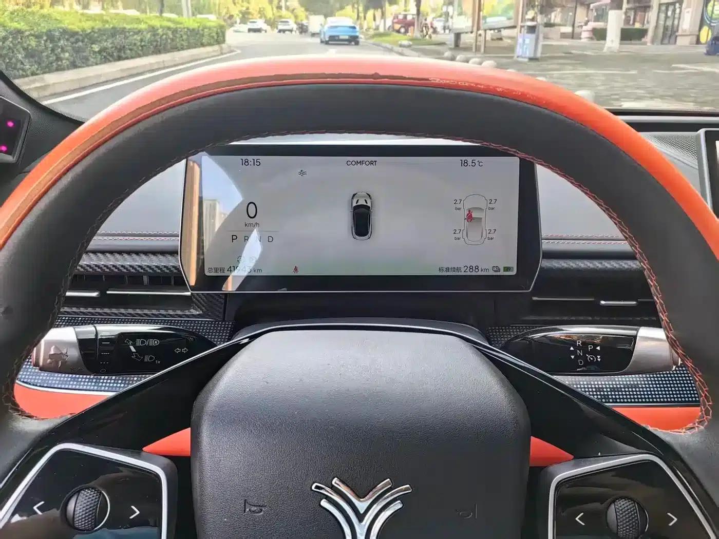 Nezha GT 2023 560 Sport Edition — миниатюра 10