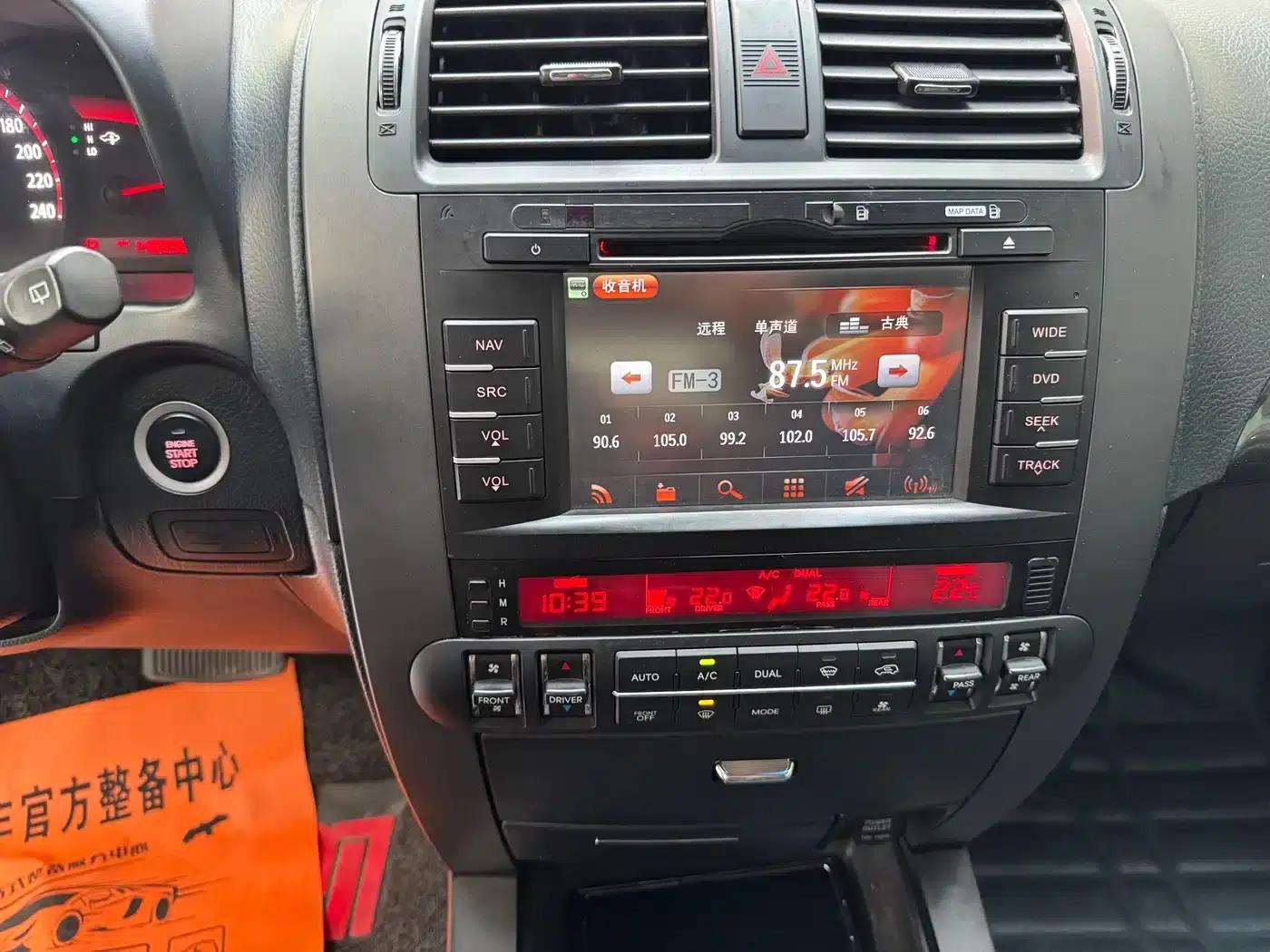 Borrego 2013 3.8L Luxury Edition (National V Emission Standard) — миниатюра 18