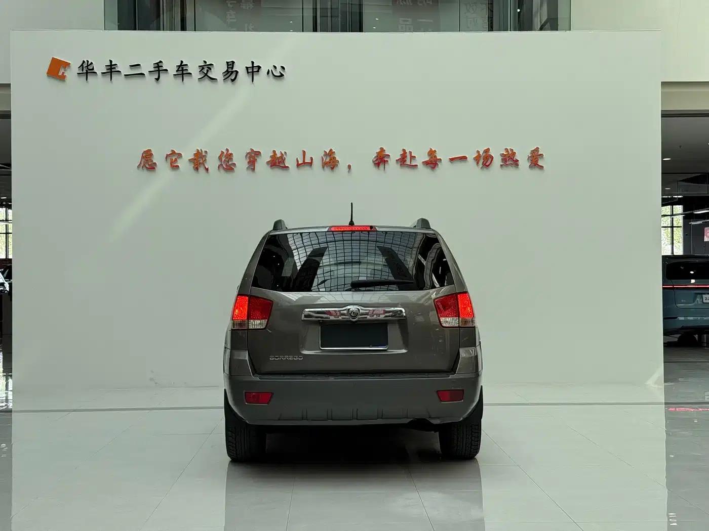 Borrego 2013 3.8L Luxury Edition (National V Emission Standard) — миниатюра 5