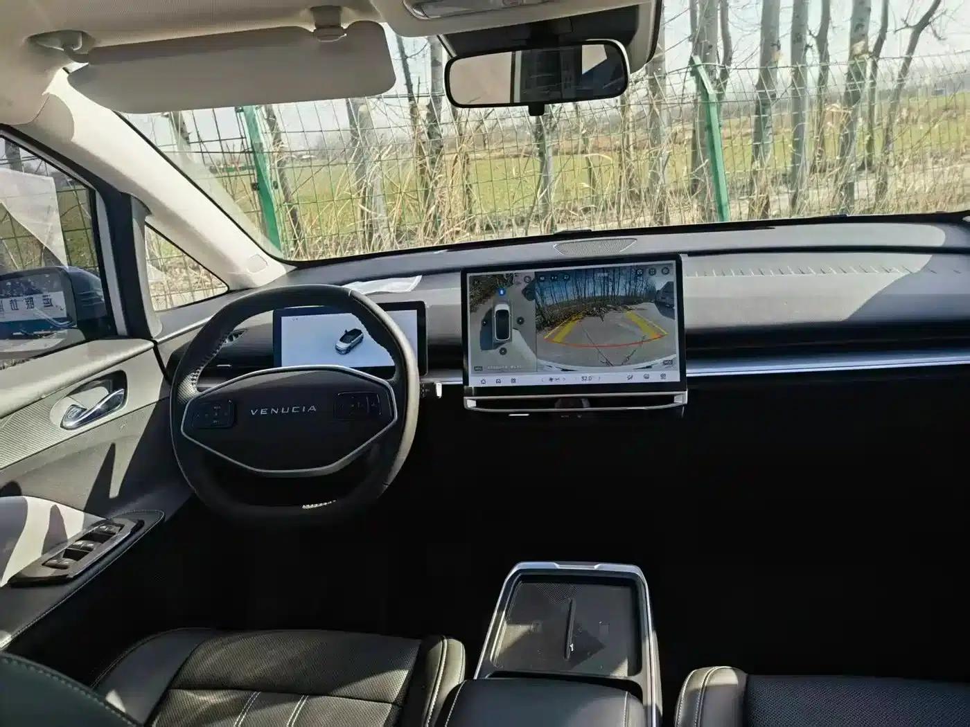Venucia VX6 2023 520 Pro — миниатюра 8