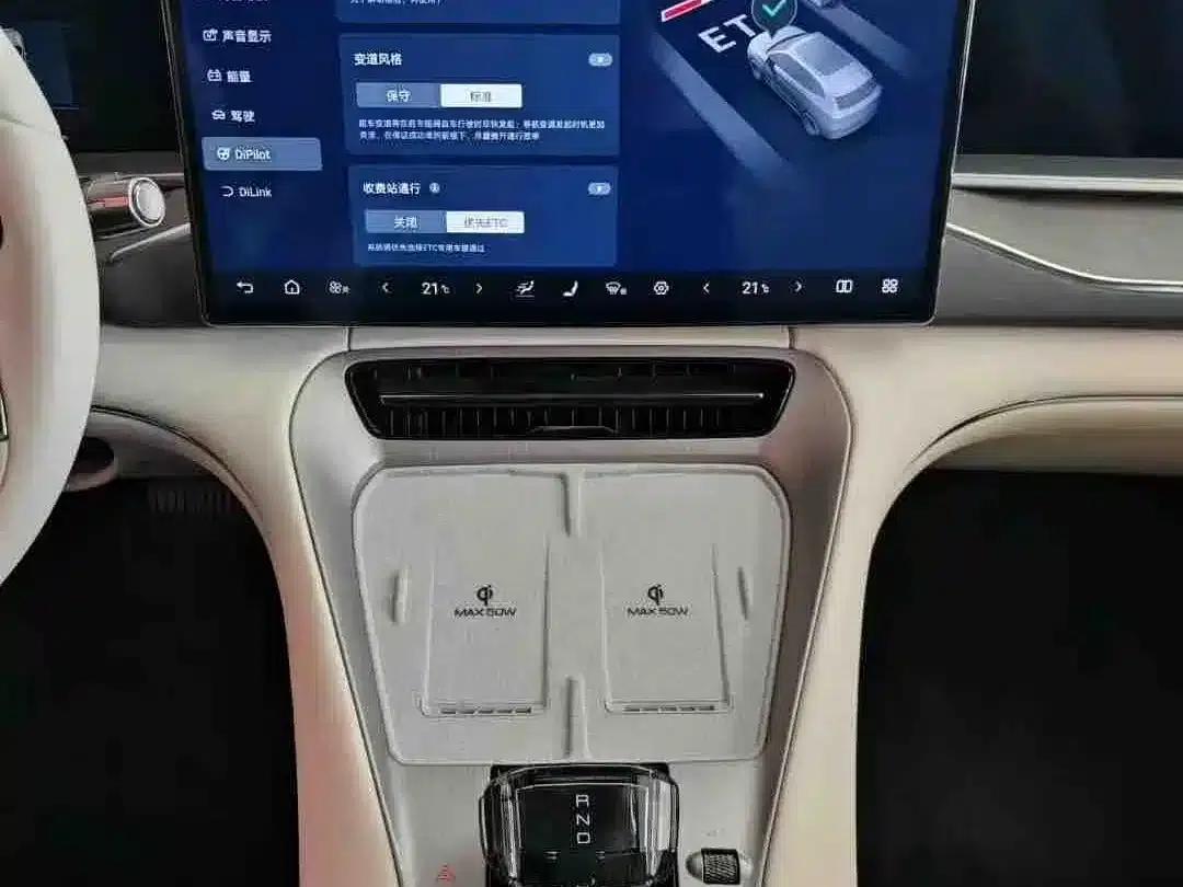Denza N7 2025 702 Intelligent Driving Dual Laser Premium Edition — миниатюра 5
