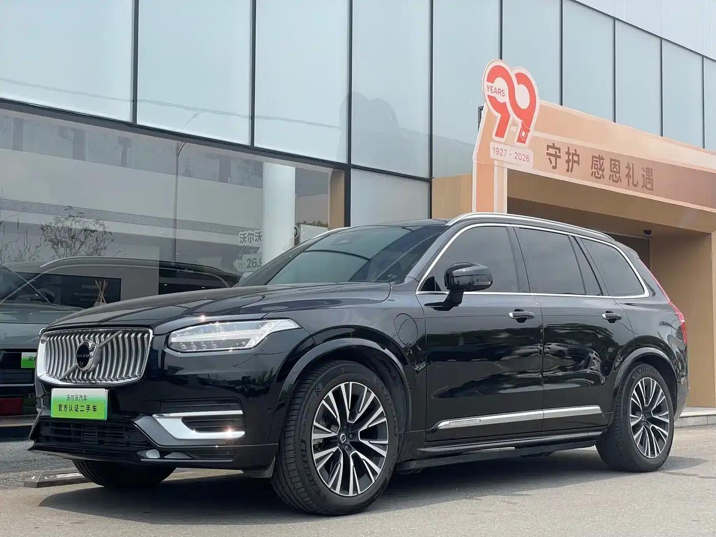 2023 Volvo XC90 Plug-in Hybrid T8 Recharge Luxury 7-Seater — миниатюра 1