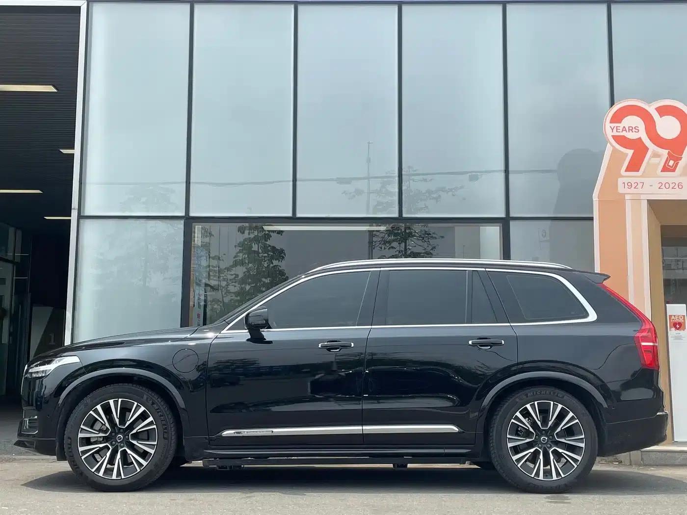 2023 Volvo XC90 Plug-in Hybrid T8 Recharge Luxury 7-Seater — миниатюра 13