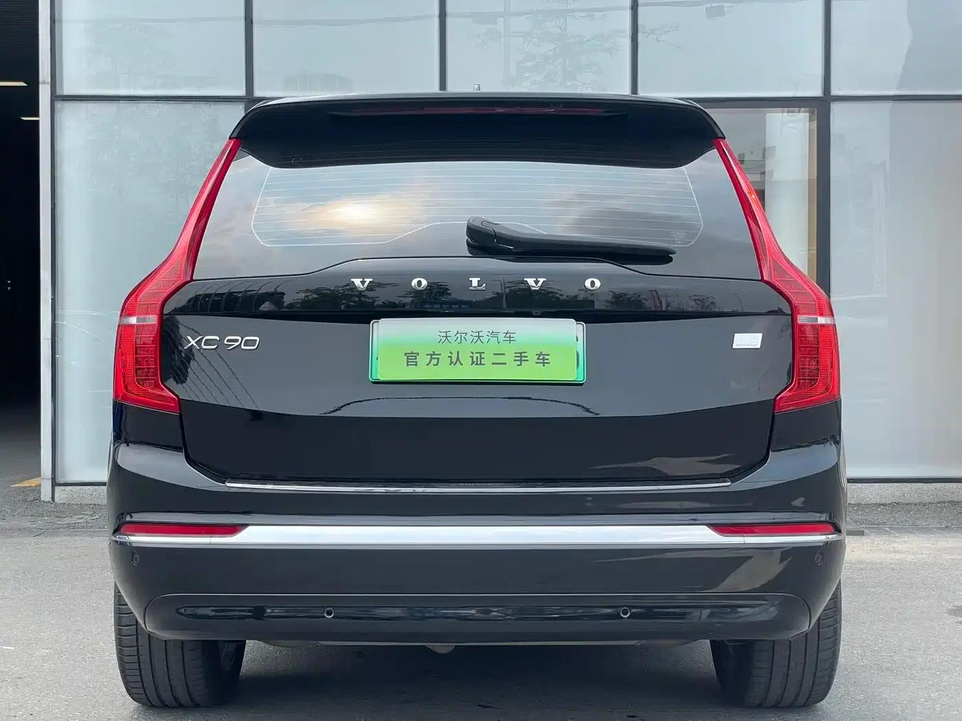 2023 Volvo XC90 Plug-in Hybrid T8 Recharge Luxury 7-Seater — миниатюра 14