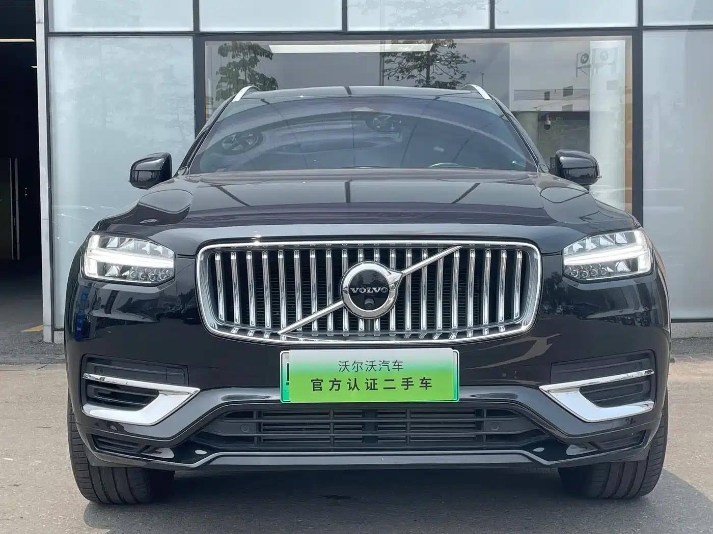 2023 Volvo XC90 Plug-in Hybrid T8 Recharge Luxury 7-Seater — миниатюра 4