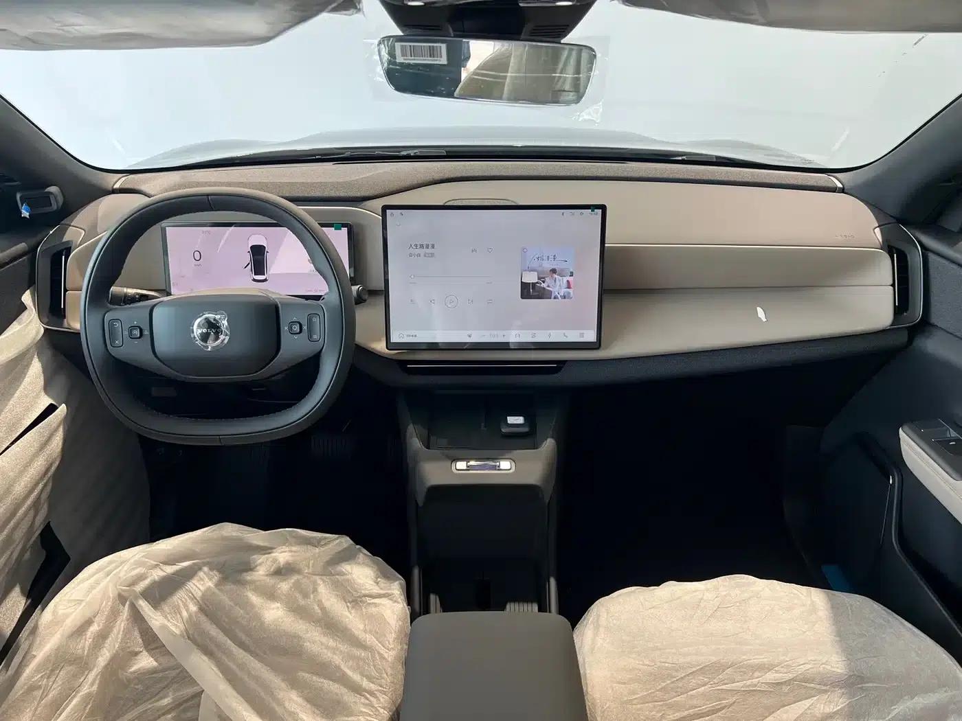 2026 Volvo XC70 Plug-in Hybrid, All-Wheel Drive, Extended Range Plus — миниатюра 15