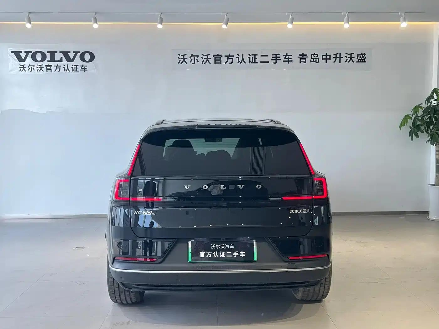 2026 Volvo XC70 Plug-in Hybrid, All-Wheel Drive, Extended Range Plus — миниатюра 5