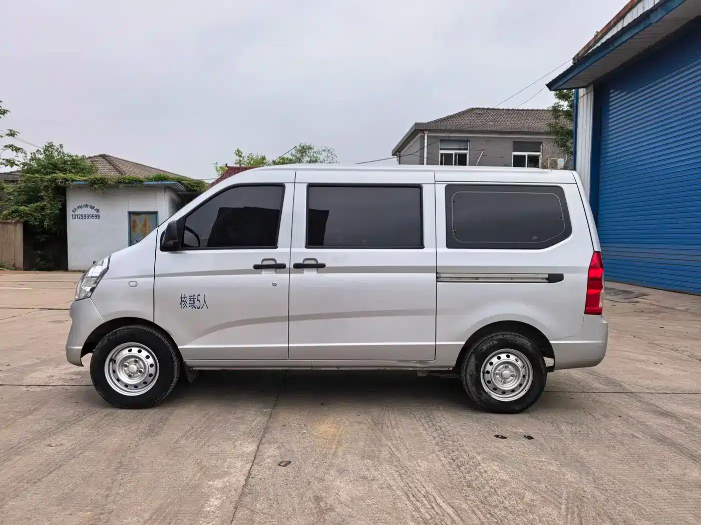 Wuling Rongguang S 2023 1.5L Basic Model 5/7 Seats — миниатюра 2