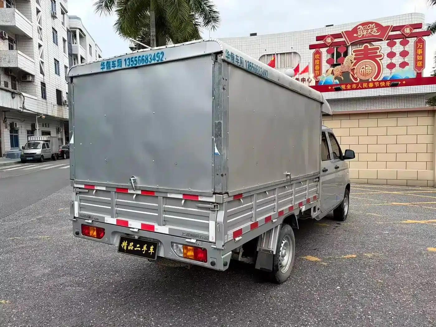 Wuling Rongguang New Truck 2023 1.5L Single Cab Extended Standard Edition LAR — миниатюра 5