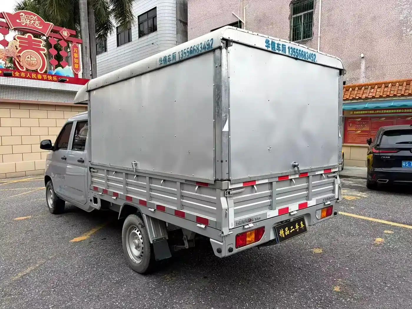 Wuling Rongguang New Truck 2023 1.5L Single Cab Extended Standard Edition LAR — миниатюра 7