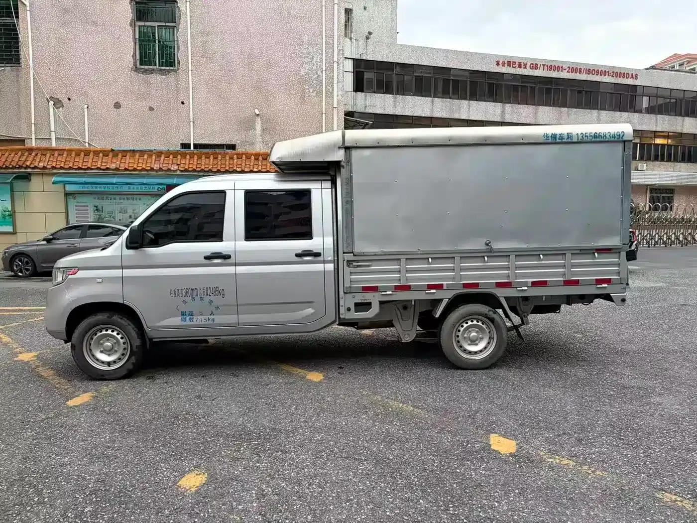 Wuling Rongguang New Truck 2023 1.5L Single Cab Extended Standard Edition LAR — миниатюра 8