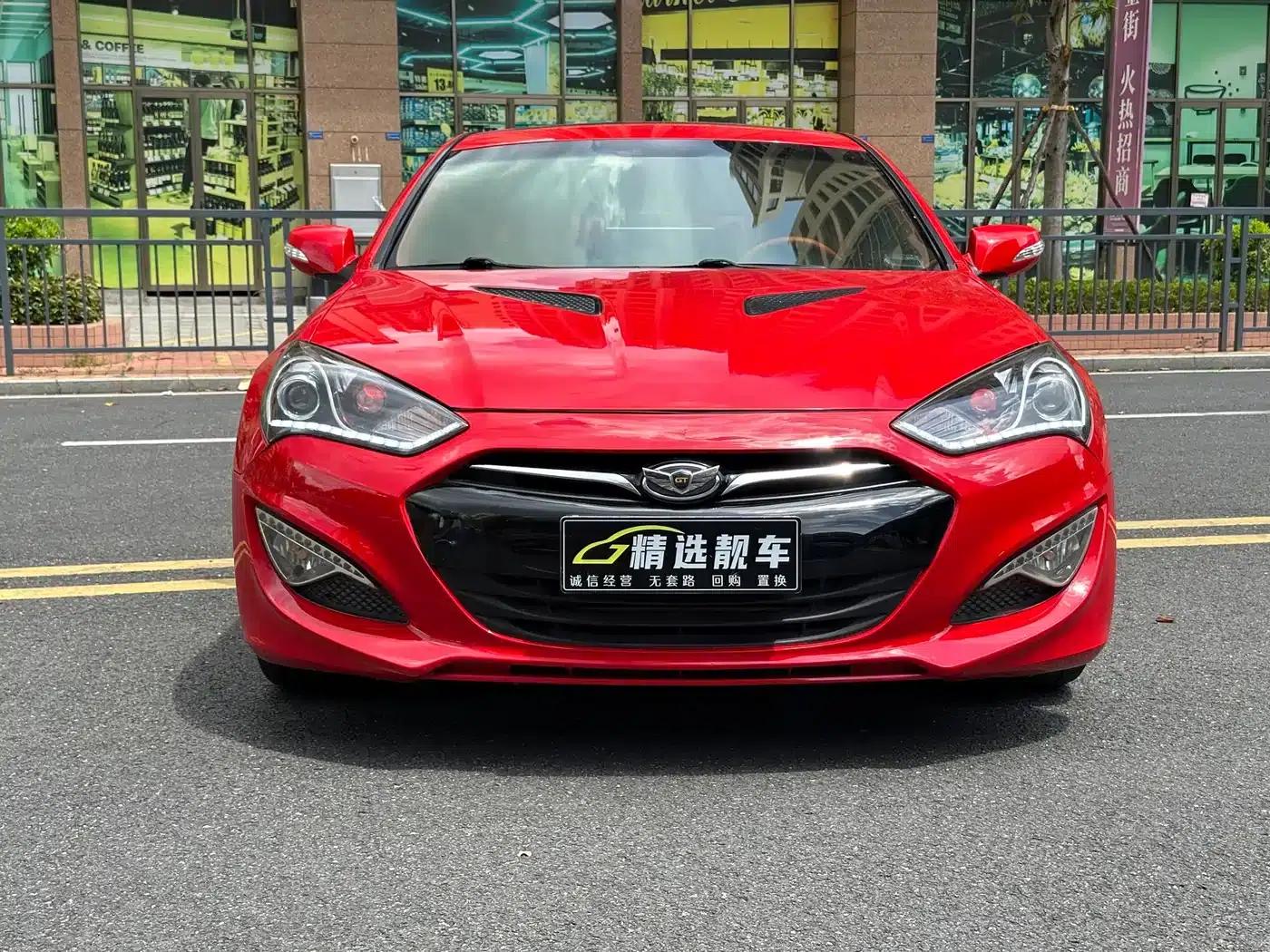 Genesis Coupe 2012 2.0T Automatic Elegant Edition — миниатюра 2